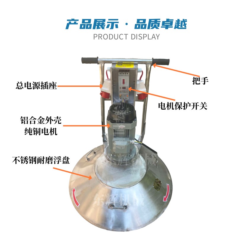 粮食平粮机玉米水稻小麦库房翻粮机 粮库翻仓机