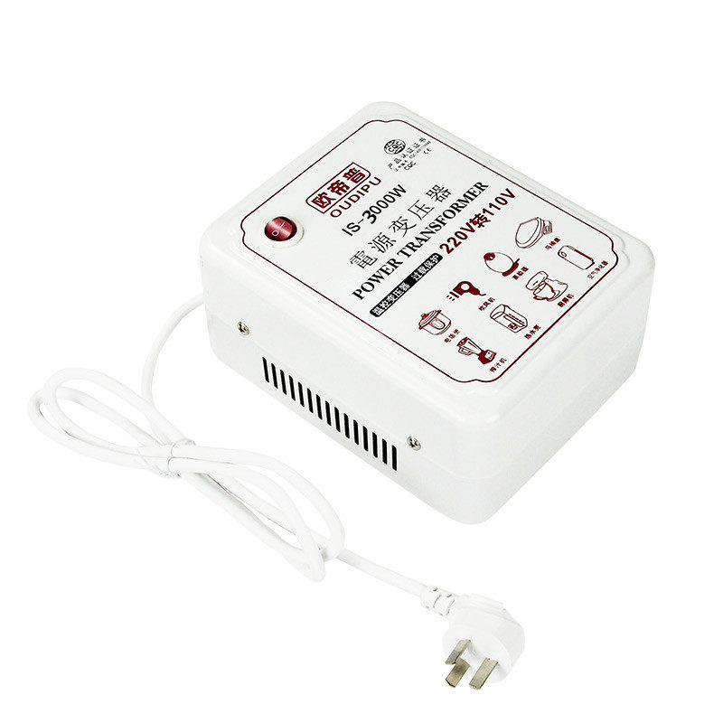 大功率3000W变压器220V转110V转220V烧水壶 破壁机1000W炖锅500W