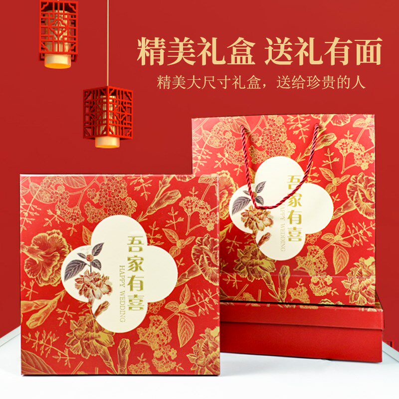 结婚梳套装梳子一对檀木镜子礼盒陪嫁女送新娘朋友闺蜜订婚梳镜