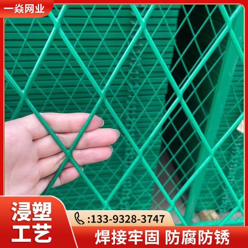 桥梁防抛网高速公路菱形孔钢板网高架桥天桥防眩防落物隔离防护网