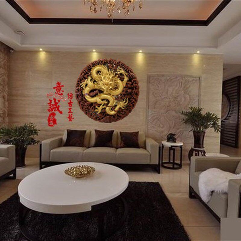 东阳木雕实木客厅电视背景墙玄关壁挂件纯手工单龙雕刻工艺装饰品