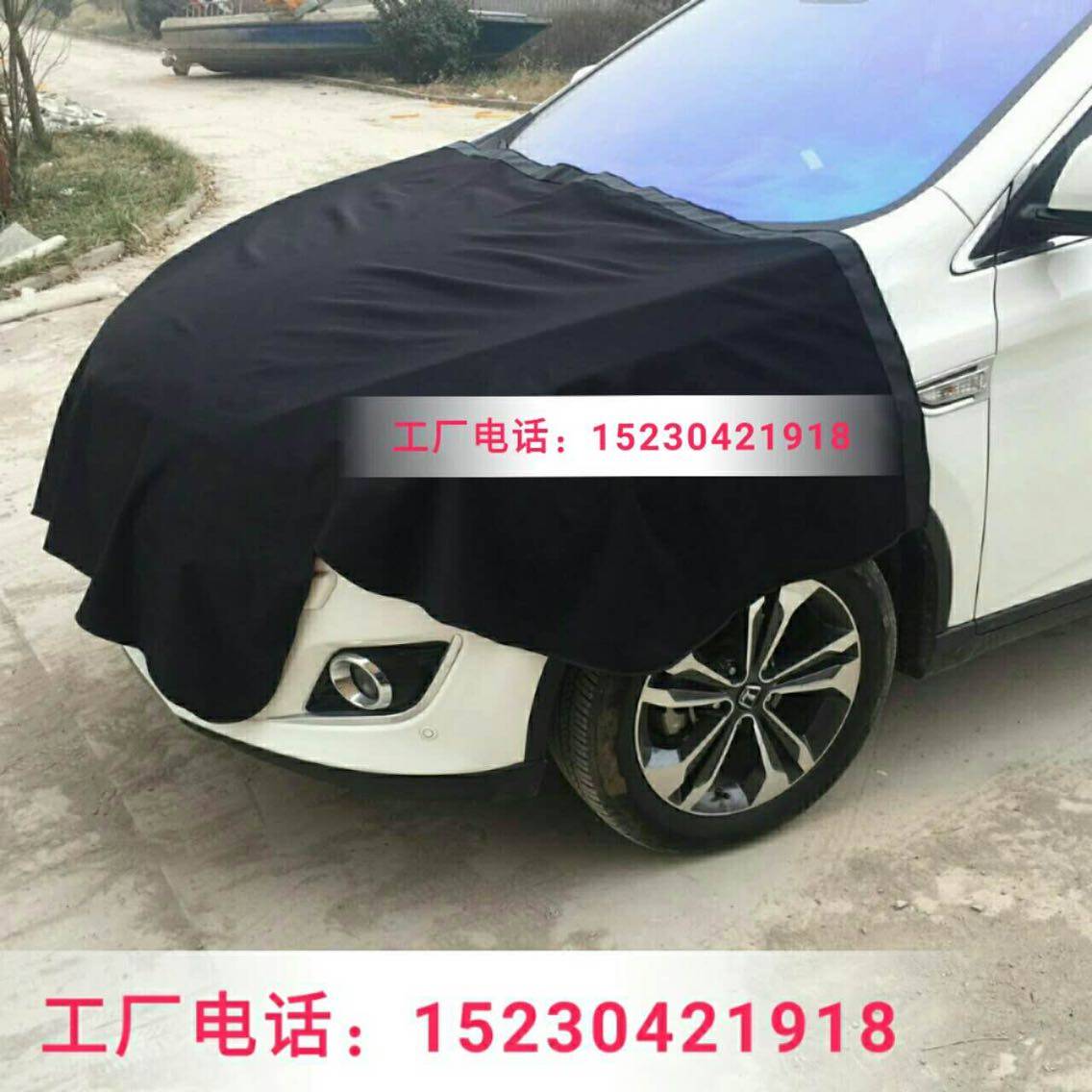 加大加厚防水汽车前机盖护布车库防猫鸟车前盖保护垫引擎盖保护布