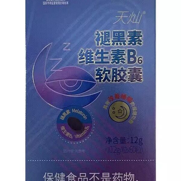 康嘉诺天灿褪黑素B6软胶囊60粒