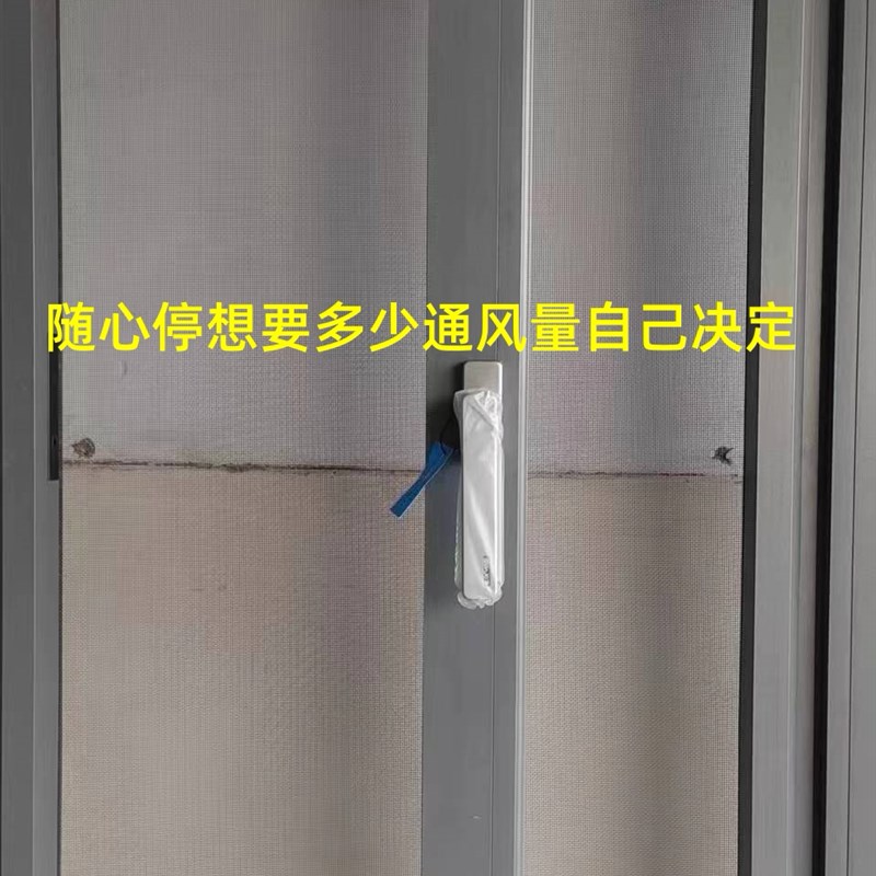 新品112侧压平移气密窗断桥铝平移窗新推拉窗移动窗金刚网可拆1.8