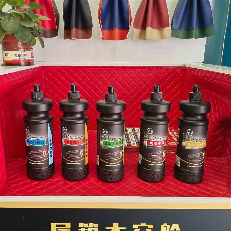 镁杜汽车钣喷蜡 划痕修复蜡 车深度抛光蜡 去污砂纸痕 研磨抛光蜡