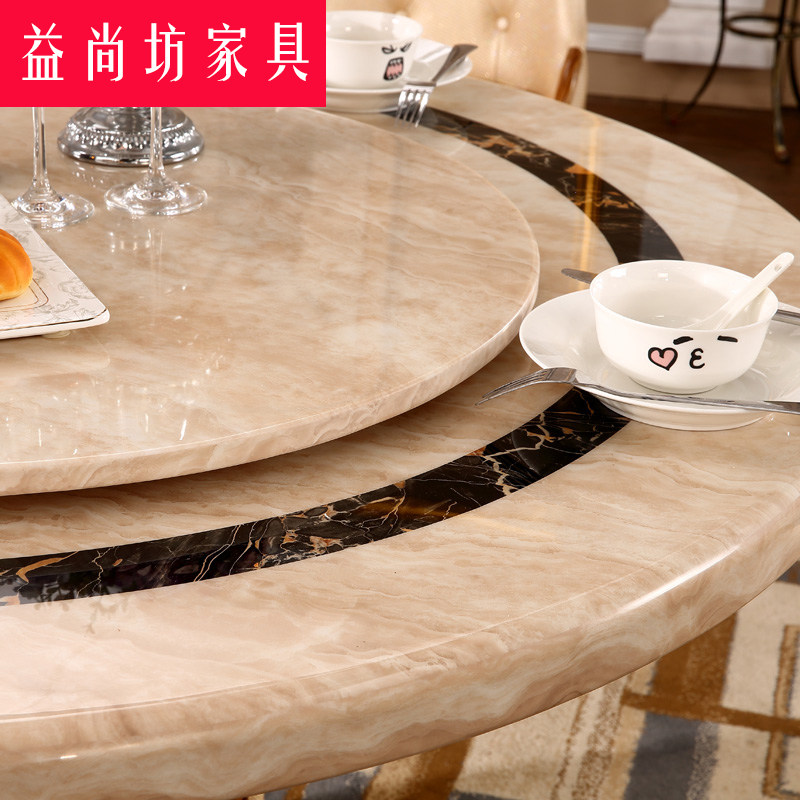 欧式大理石圆桌餐桌北欧浅米黄色别墅餐桌椅组合带转盘家用圆饭桌
