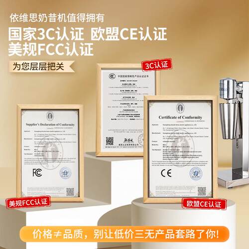 不锈钢单头奶昔机商用奶茶店打奶泡搅拌机台式家用电动双头奶茶机