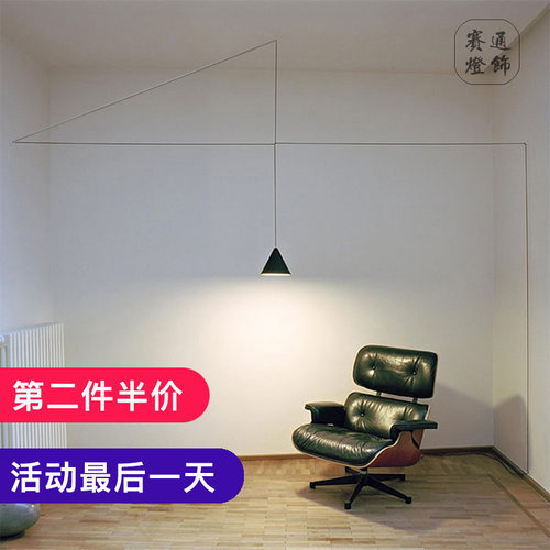 北欧床头吊灯 创意个性长线小吊灯 现代简约餐厅插电明线卧室灯
