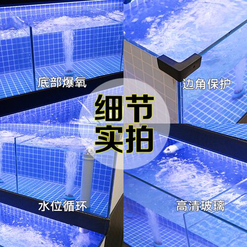 移动商用海鲜池制冷机一体海鲜鱼缸饭店超市海鲜缸鱼池虾蟹贝类池