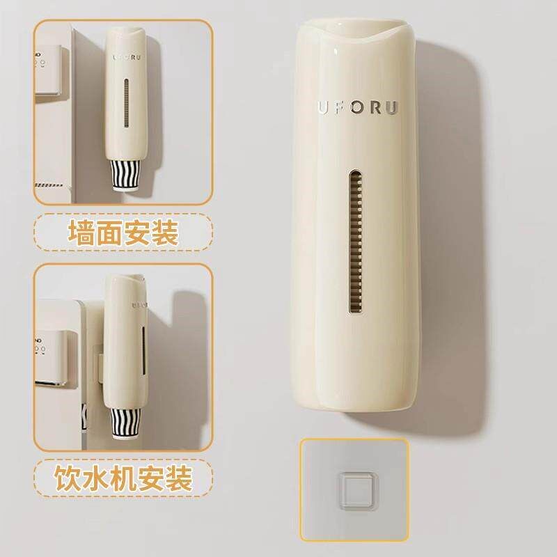 日系一次性纸杯取杯器壁挂式水杯架子饮水机置物架自动落杯器ins
