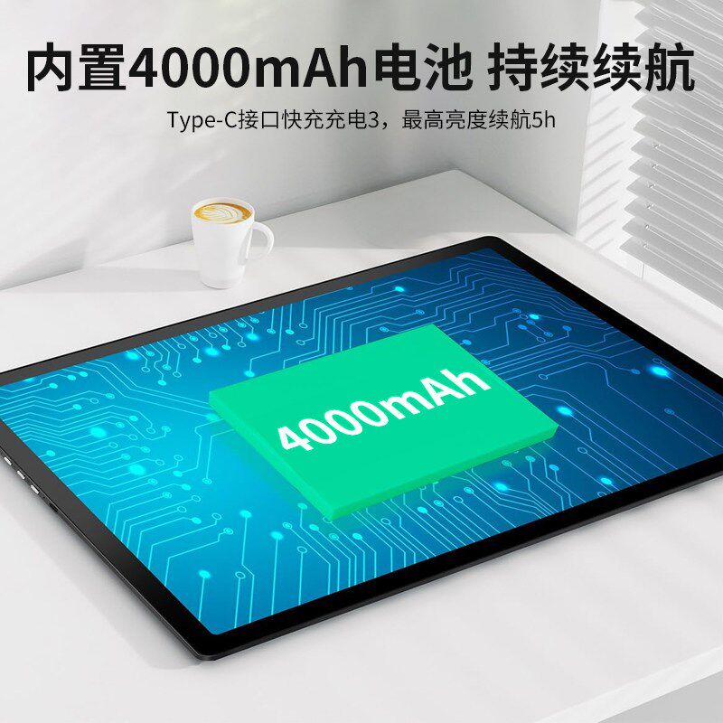 蓄电款A3A4拷贝台充电磁吸发光板8k纸手抄报描字复写板可透450g纸