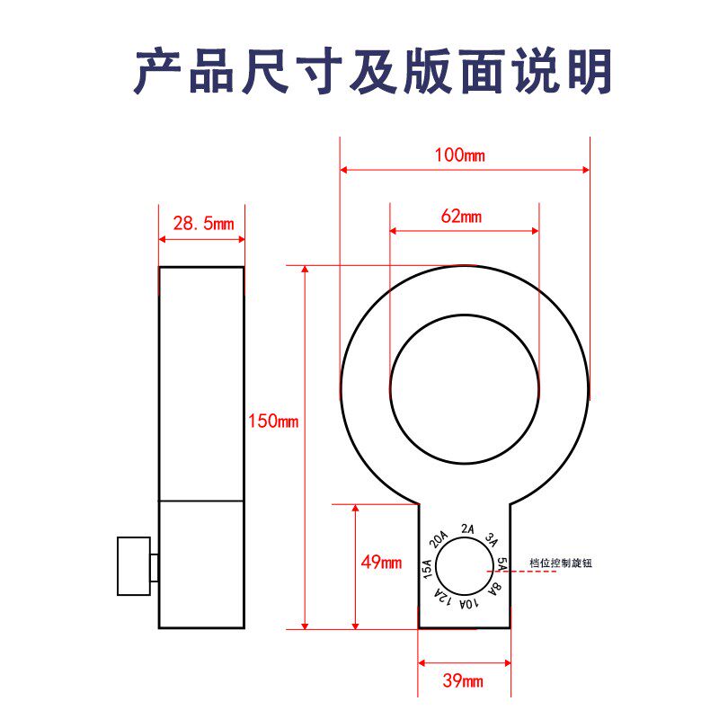 ct测温取电电流发生器便携式信号发生器电力测温仪实时发射数据