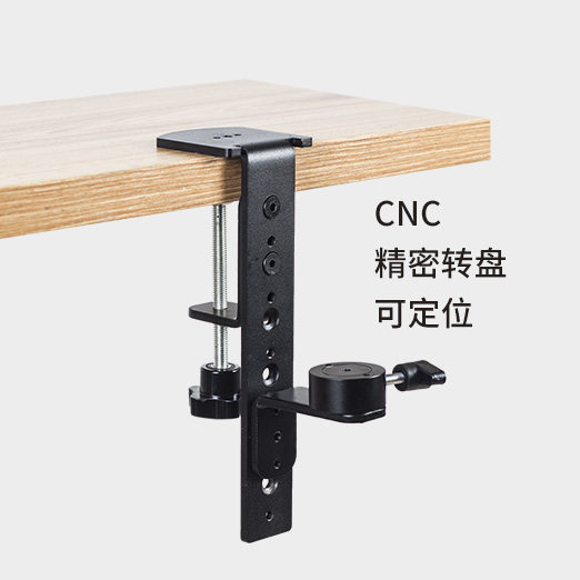 金属电脑手托架桌用鼠标垫护腕托手腕可旋转托架腕托支架鼠标延长