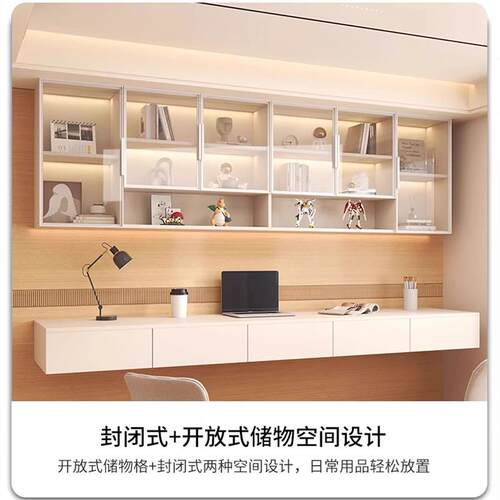 定制实木书架墙上壁挂式隔板吊柜悬空书桌客厅挂墙壁柜卧室置物架