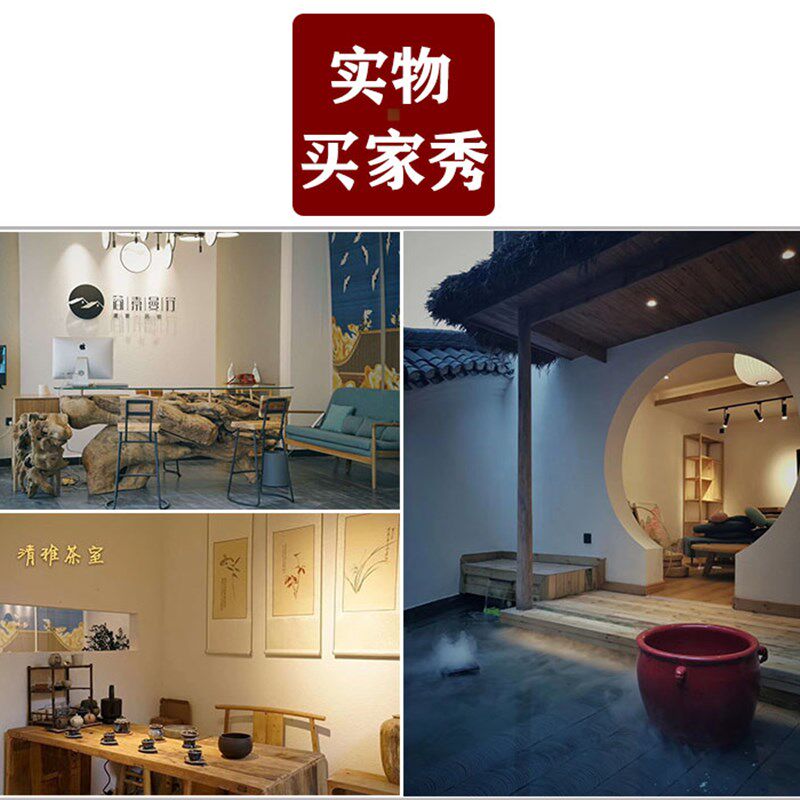 沐派硅藻泥涂料客厅电视背景墙卧室内儿童房图案洼藻泥环保墙面漆