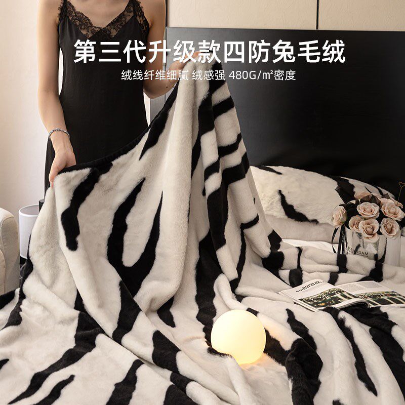 高级感轻奢毛毯兔毛绒空调毯珊瑚绒加绒沙发毯办公室盖被盖毯毯子