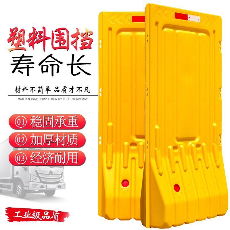 新疆乌鲁木齐新料三孔水马吹塑滚塑防撞桶市政道路移动护栏围挡