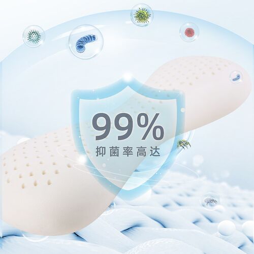 泰国乳胶圆柱颈椎枕小圆枕护颈专用天然橡胶长条圆形糖果睡眠枕头