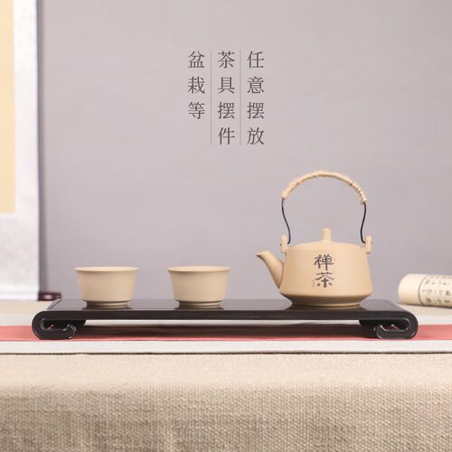 紫光檀书卷底座实木雕刻工艺品摆件红木长方形玉石奇石头香炉托架