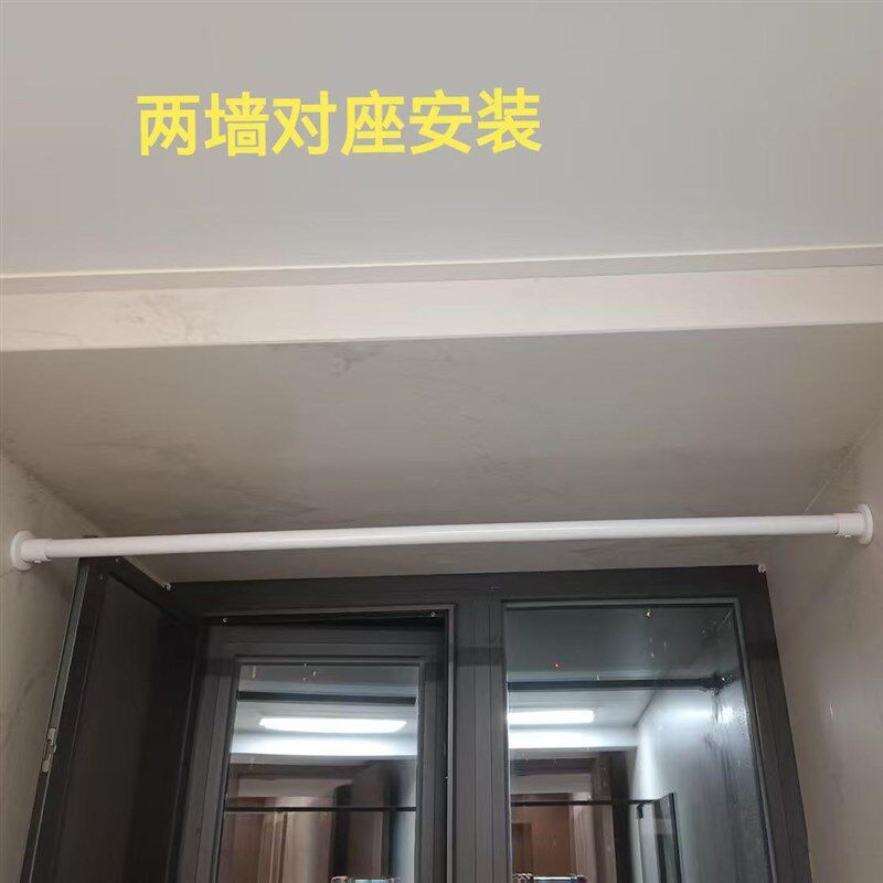 白色晾衣杆阳台顶装固定式晾衣架 不锈钢晒衣杆凉衣杆 成都可安装