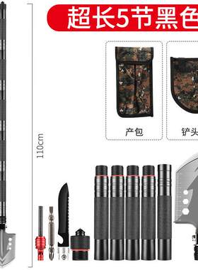 多功能户外兵工铲车载防身露营钓鱼加厚高锰钢工兵铲探险蜂品牌