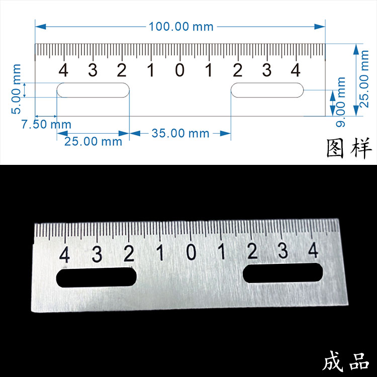 钢尺定制专用链接加厚不锈钢直尺直角尺子中分尺金属三角板软尺条