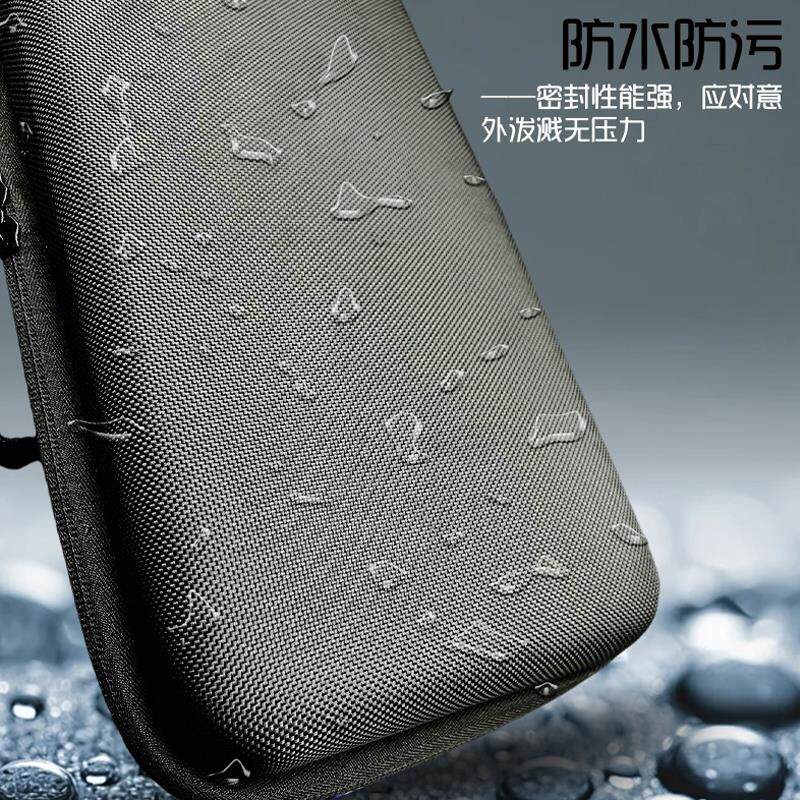适用ROG 夜魔Extreme键盘收纳包75键机械磁轴键盘鼠标一体收纳包