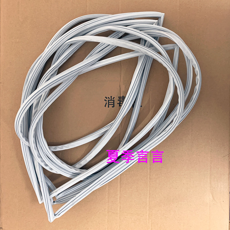 亿億高消毒柜680耐高温密封条配件保洁柜门封条RTP/ZTP硅胶门胶条