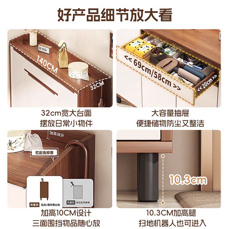 入户实木芯鞋柜家用门口室内靠墙新中式储物玄关柜大容量收纳鞋架