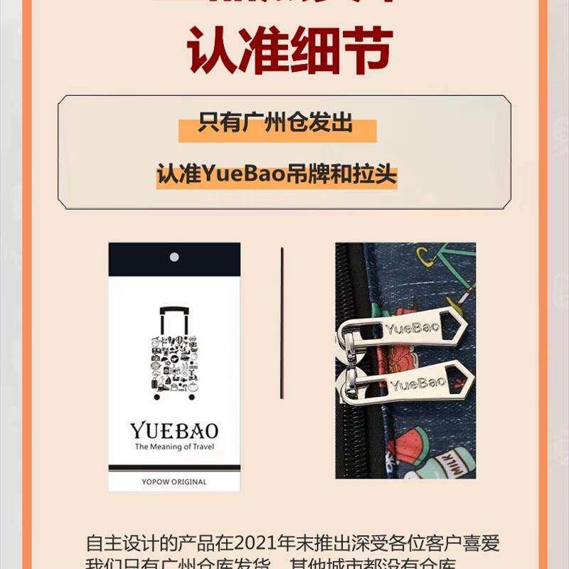 家用大容量保温购物袋买菜小推车手拉车便携折叠拉杆万向轮购物车
