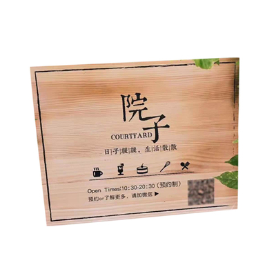 木牌门牌挂牌订定制实木板雕刻字店铺工作室包厢木质招牌个性创意