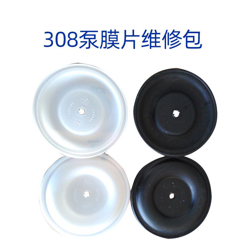 美国隔膜泵HUSK716膜片维修包D05211维修配件241657泵膜片D05001
