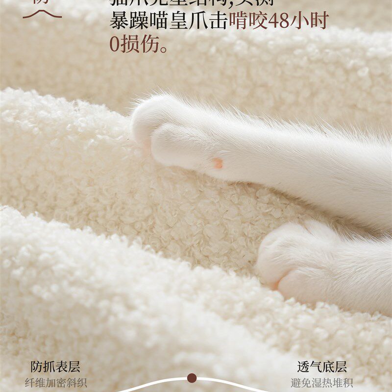 沙发套罩弹力2025新款客厅全包一体式防滑防猫抓泰迪绒沙发笠套子