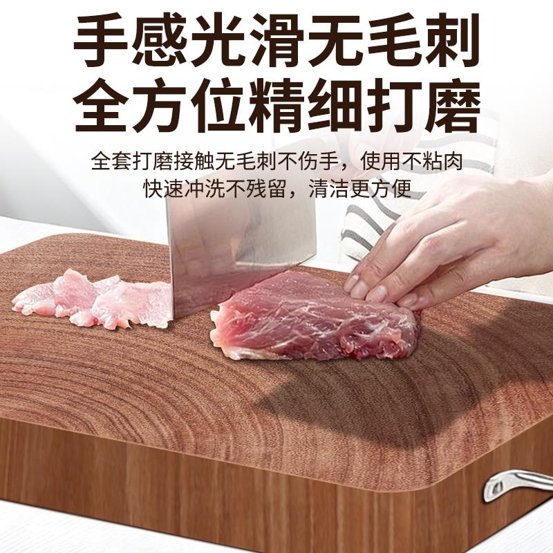 正宗铁木砧板整木菜板防霉抗菌家用案板切菜板方形加厚实木刀粘板