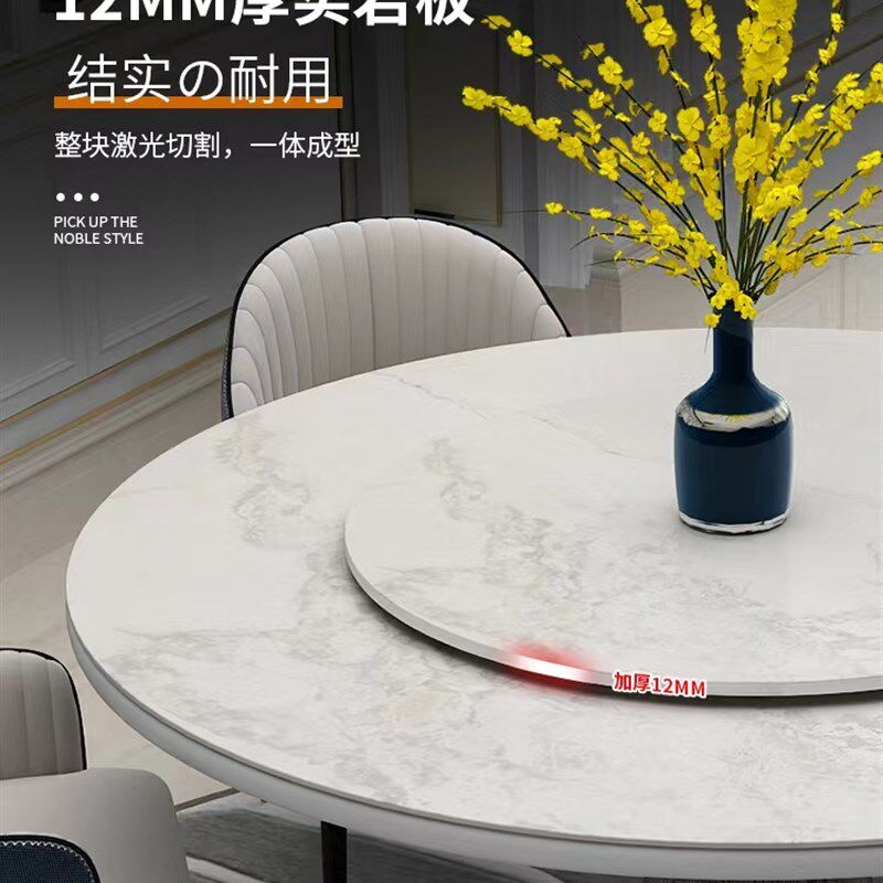圆桌餐桌转盘家用岩板转盘餐厅大理石圆形面圆盘桌旋转石转盘台面