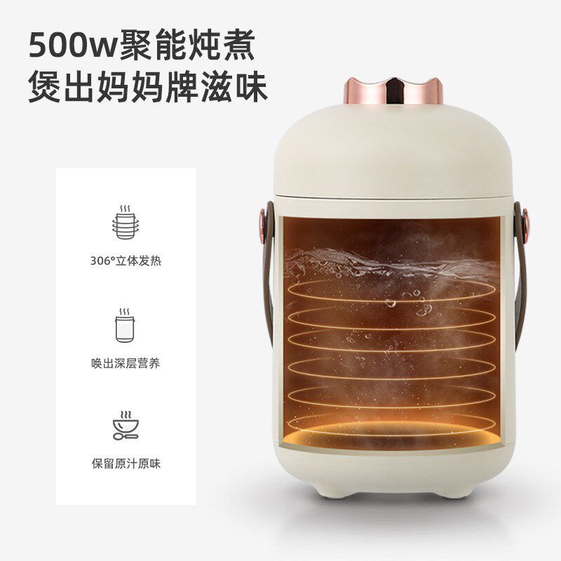 110V美规养生锅手提锅煮饭煲汤锅小型家用辅食电热杯炖煮锅电炖盅