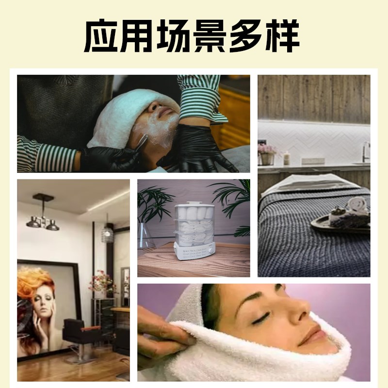 热敷毛巾加热器蒸汽湿热毛巾消毒柜机箱修面刮脸小型美容院石头速