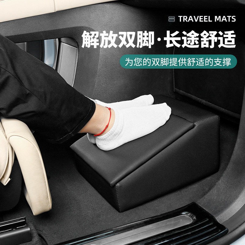 汽车副驾脚托车载收纳鞋盒长途旅行缓冲脚凳搁脚足踏腿部支撑靠垫