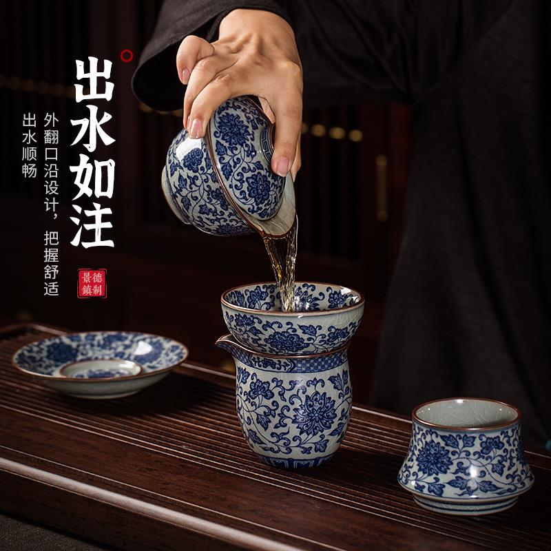景德镇手绘青花瓷缠枝莲功夫茶具茶壶套装陶瓷家用办公盖碗茶杯子