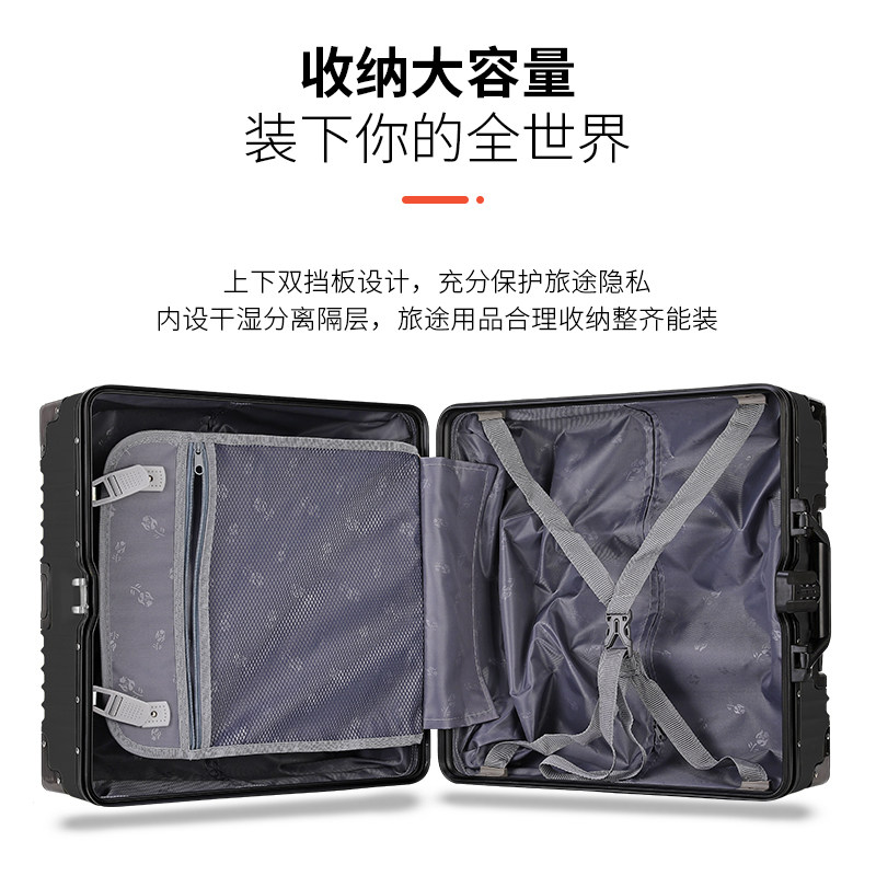 铝框旅行箱男女18寸登机拉杆行李箱复古20小型号轻便迷你密码箱子