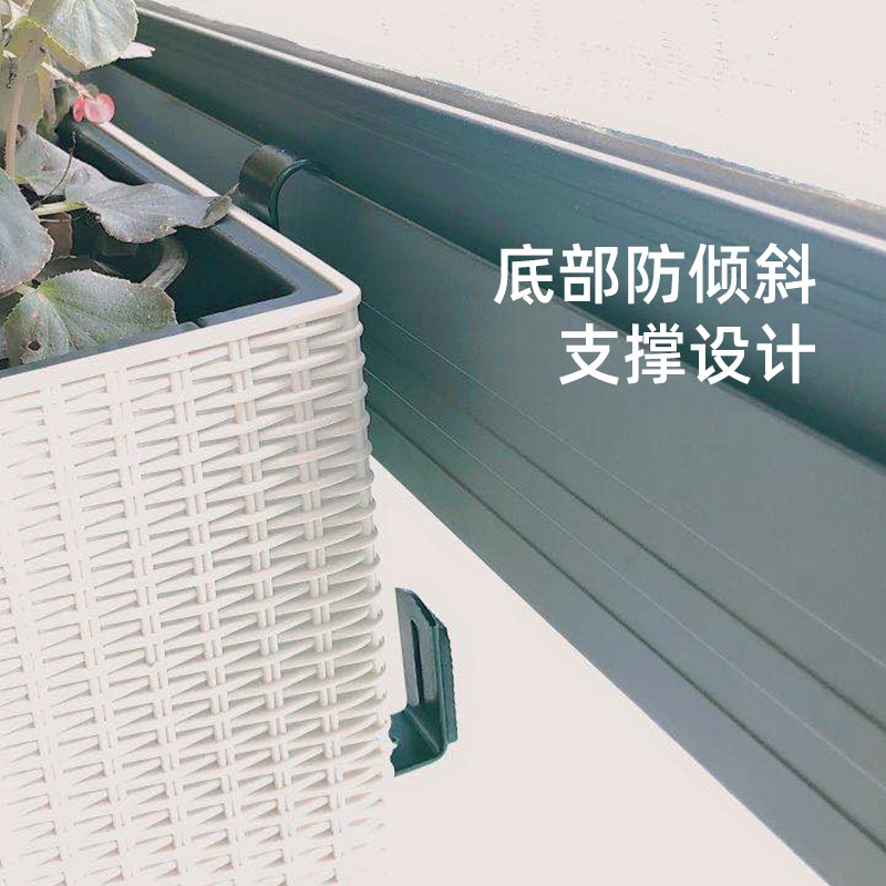 阳台窗台花架窗沿挂式花盆长方形窄长条花槽窗户卡槽挂钩悬挂挂架