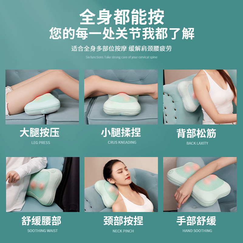 多功能颈椎按摩器推拿按摩仪颈部颈肩肩颈腰部加热车载按摩枕揉捏