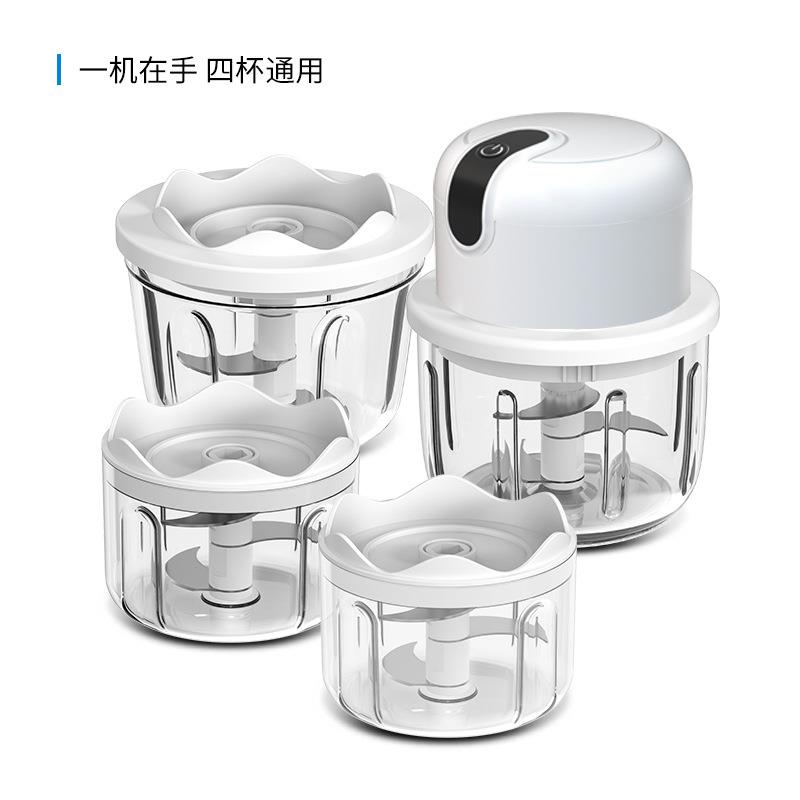 无线电动捣蒜器拉蒜器蒜泥器蒜泥机压蒜器打蒜蓉机搅蒜器塑料