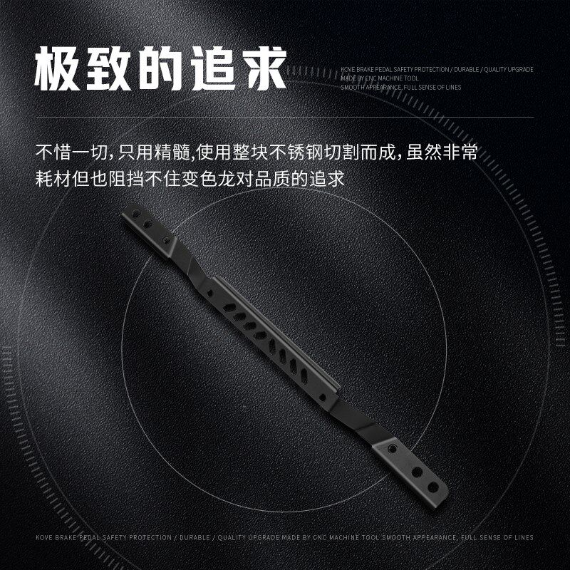适用凯越450 rally摩托车改装辅助灯架射灯支架鸟嘴雾灯支架配件