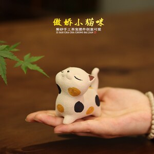 亦合紫砂茶宠猫精品可养创意傲娇三花猫茶玩礼品茶具配件茶桌摆件