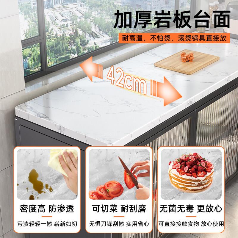 厨房置物架落地多层岩板收纳防尘柜多功能微波炉烤箱餐边储物柜子