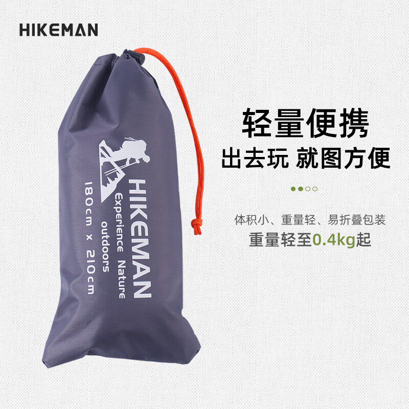 户外露营多角地布野餐垫帐篷防水防潮垫牛津布便携轻量地垫耐磨