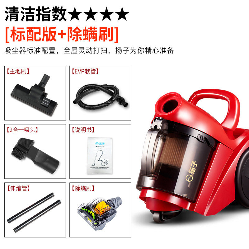 微型小型吸尘器家用迷你清理办公室地毯专用吸层强力狗毛猫毛卧室