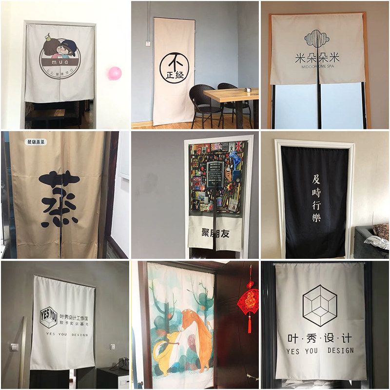 定制布艺门帘隔断帘家用装饰棉麻屏风隔断半帘风水挂帘子私人订制