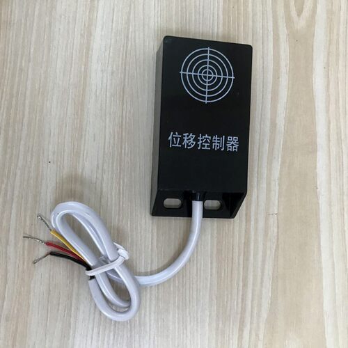 SWK-50W高精度位移传感器制袋机送料位移控制器开关位置 三线四线
